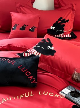 红色国潮风100支澳棉四件套纯棉卡通刺绣被套亲肤裸睡床品