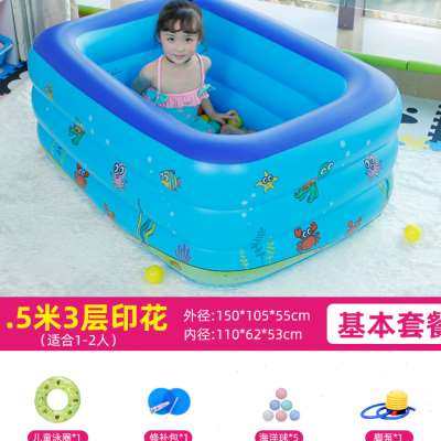 儿童游泳池婴儿加厚泳池小孩家用游泳桶超大型滑梯水池宝宝戏水池