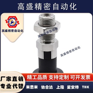 ZAE11 ZAE51 M12 M10 M16 ZAE06 紧凑型分度销ZAE01