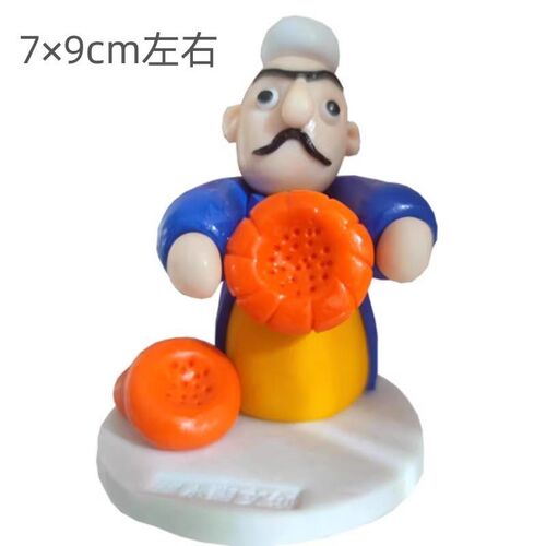 新疆文创疆小陶抱西瓜大叔特色软陶玩偶车摆件手工制作旅游随手礼