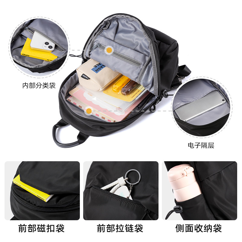 通勤双肩包女款背包户外运动双肩背包上班迷你包包学生书包旅行包