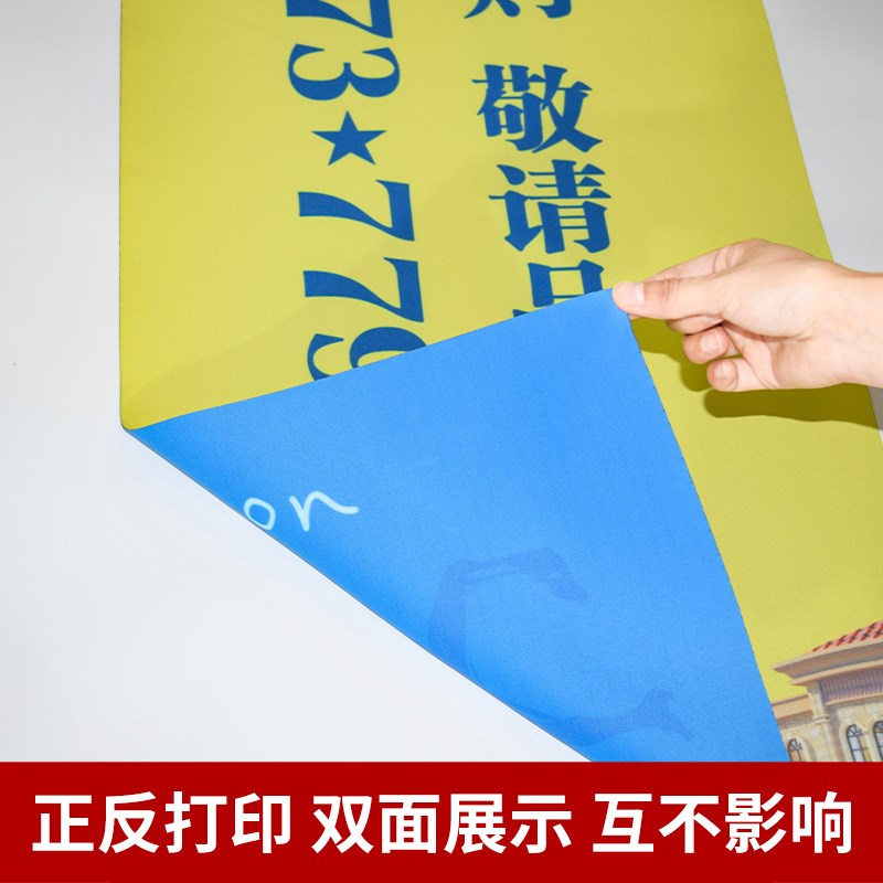 工厂销双喷布吊旗广告p夹黑双面印大尺寸商场中庭超市4S店房地产