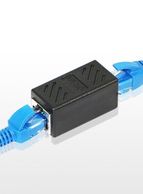 2 Pack RJ45 Coupler Ethernet Cable Coupler LAN Connector Inl