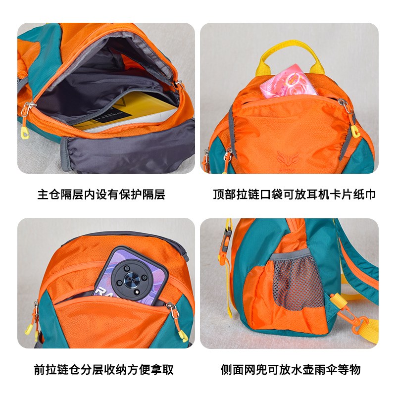 户外轻便旅行小背包女夏2024新品D时尚双肩包斜挎两用超轻撞色登