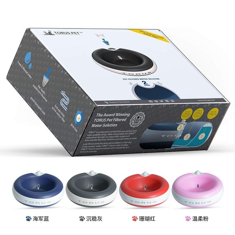 宠物猫咪自动饮水机过滤循环户外便携式猫碗狗盆活水碗智能喂水器,宠物/宠物食品及用品,宠物智能碗,淘宝优惠券,粉丝福利购,淘宝优惠卷