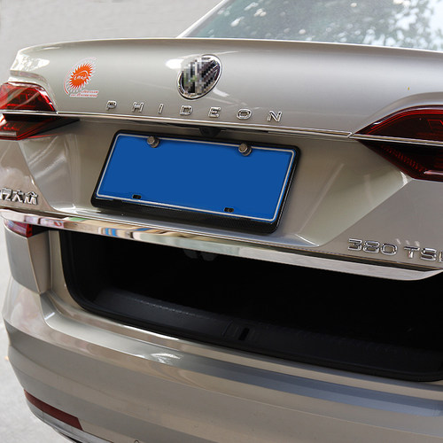 适用于大众辉昂尾箱亮条18-21款辉昂改装专用外饰件后备箱装饰条