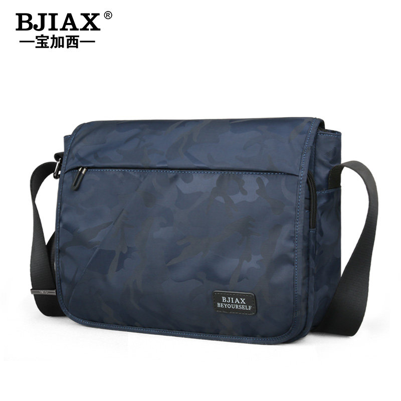 大容量男士包包斜挎包横款休闲尼龙牛津布单肩包男包帆布邮差背包,箱包皮具/热销女包/男包,男士包袋,淘宝优惠券,粉丝福利购,淘宝优惠卷