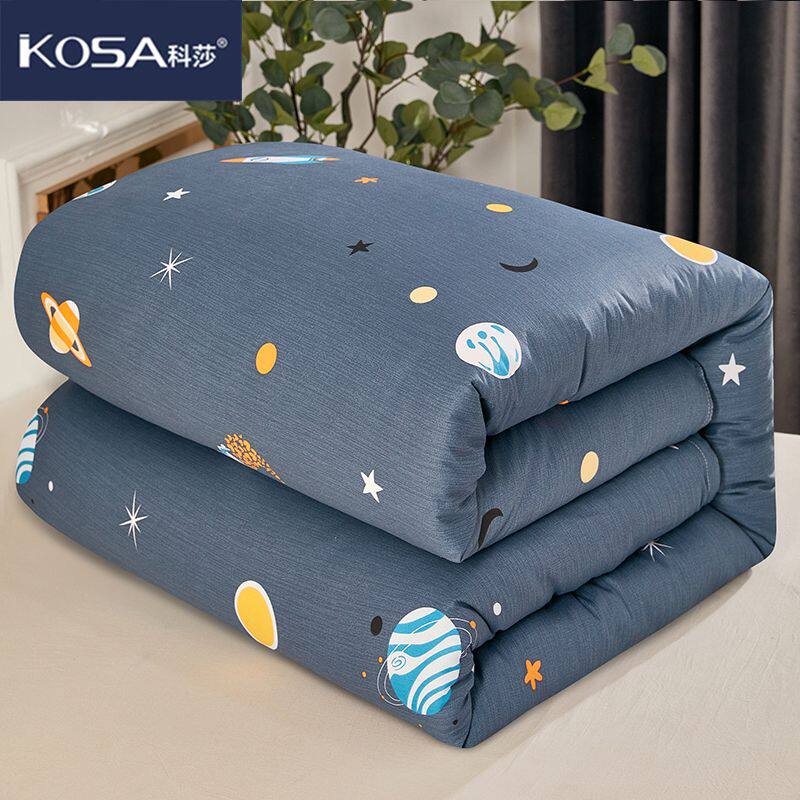 厂家科莎全棉新疆棉花被冬被加厚保D暖被子被芯可拆洗款春秋棉被