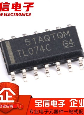 全新TL064AC TL074IDR TL084CDT IDT ACDR ACD CDR C I 贴片SOP14