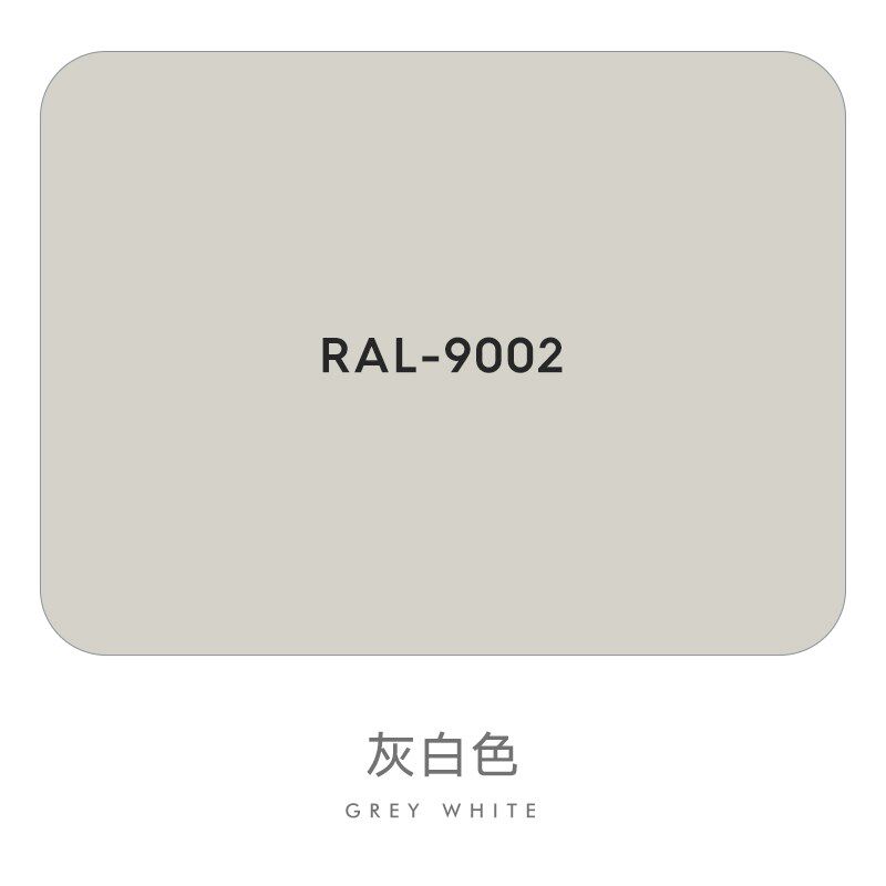 丙烯酸金属桔纹漆机械设备防锈漆冰灰乳白油漆ral7035 9002橘纹漆