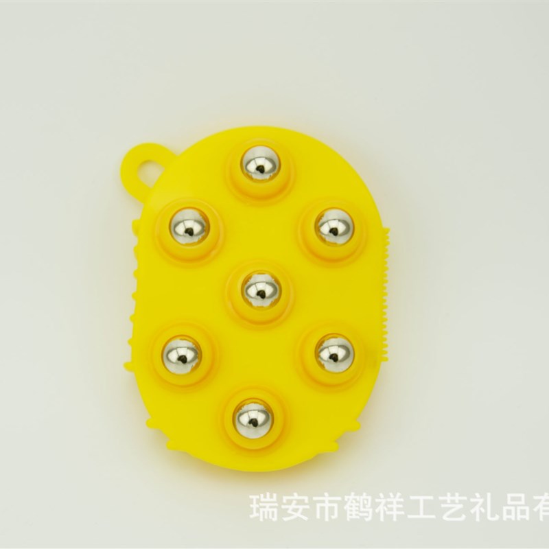 钢珠磁珠按摩器七龙珠滚珠按摩刷子放松手动腹部经络刷