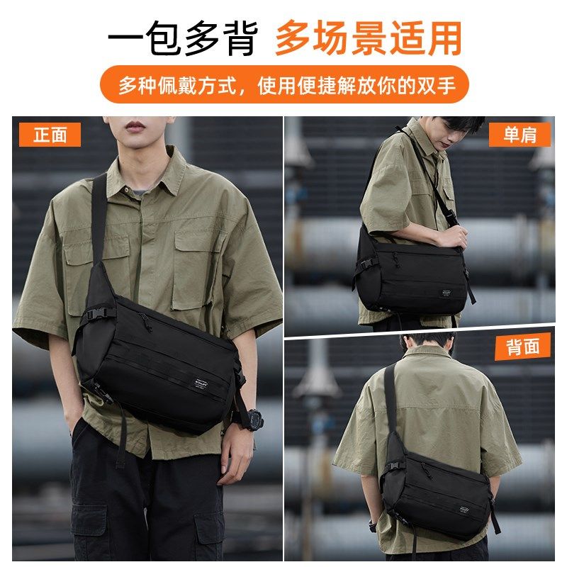 男士斜挎包男包包百搭男生休闲黑色斜跨单肩包帆布大容量运动背包,箱包皮具/热销女包/男包,男士包袋,淘宝优惠券,粉丝福利购,淘宝优惠卷