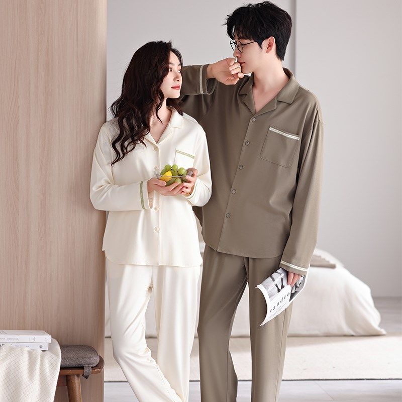 2024新款情侣睡衣春秋款长袖女可外穿秋季简约休闲男士家居服,女士内衣/男士内衣/家居服,睡衣/家居服套装,淘宝优惠券,粉丝福利购,淘宝优惠卷