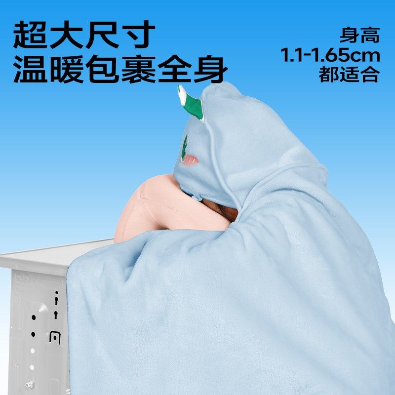 午睡毯学生教室用加厚可爱小学生四季儿童小毯子斗篷披肩毛毯午休,居家布艺,抱枕被,淘宝优惠券,粉丝福利购,淘宝优惠卷