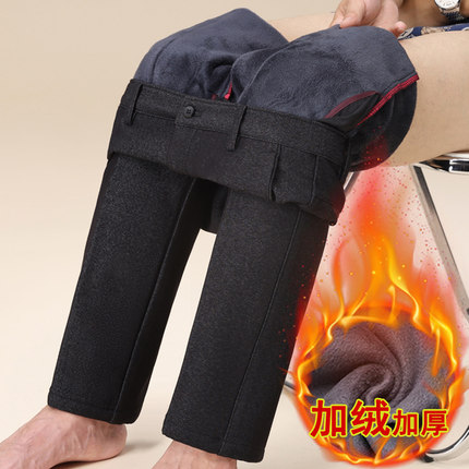 冬季男士中年加绒休闲裤秋冬款宽松高腰中老年爸爸男裤子加厚西裤