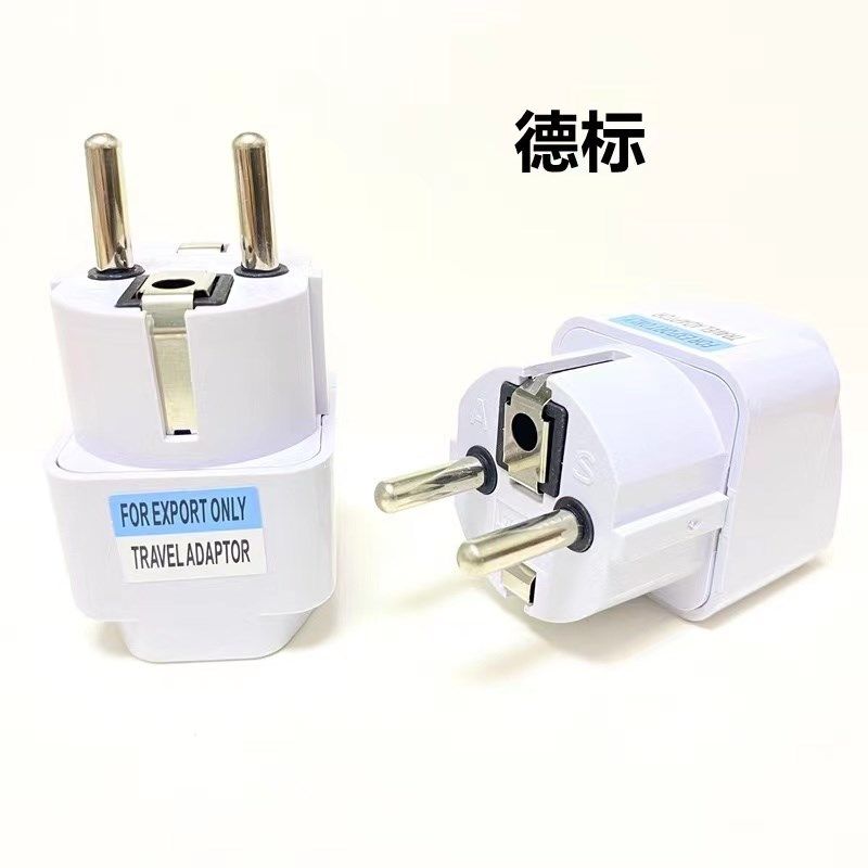 英标美标转换插头中国香港英y国新加坡电源插座转换器接头台湾