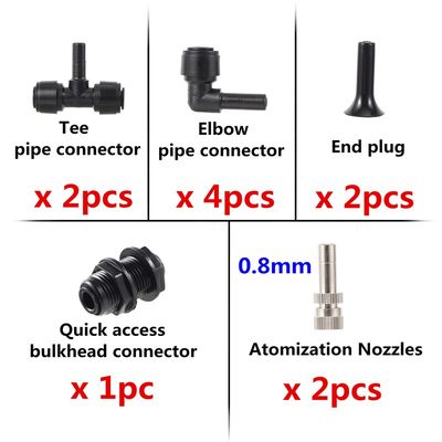 速发Adjustable Universal Atomization Nozzle Kit Garden