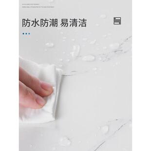 天花板贴纸吊顶房顶自粘墙纸壁纸瓷砖贴遮丑补洞墙板装饰材料自装