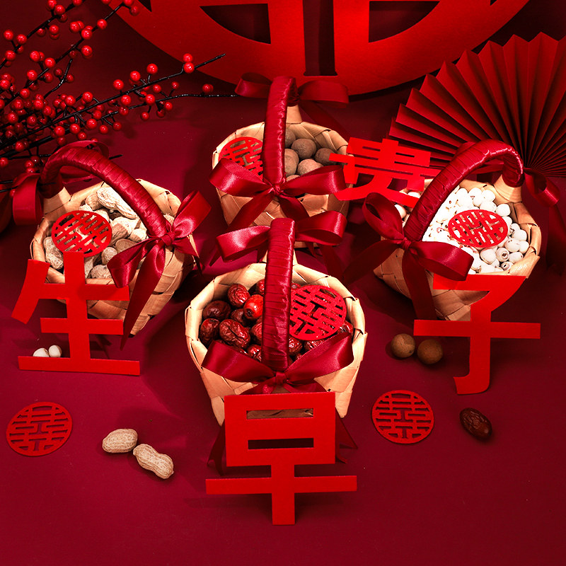 婚房布置装饰早生贵子结婚压床摆件提篮婚礼铺床模具婚庆用品大全