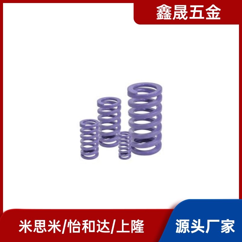 矩形弹簧替YSWC-D14-L25L30L35L40L45L50L55L60L65L70L80L90L100