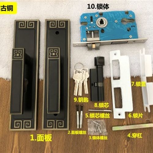 新中式门古铜锁室内家用卧室房门锁静音双开门锁磁吸实木把手黑色