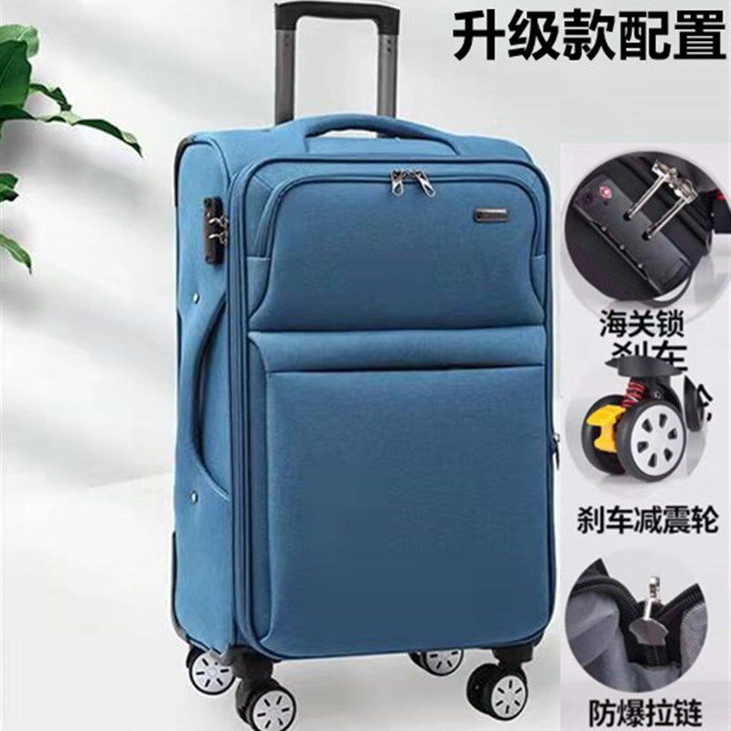 防水牛津布行李箱男超大容量旅行箱结实耐用拉杆箱定制