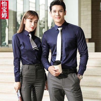 职业长袖衬衫套装k定制绣logo商务正装售楼部工作服公司企业工装