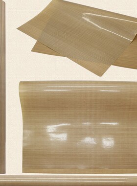 Glass Fiber Oven Baking Mat Reusable Double-side Glossy Tefl