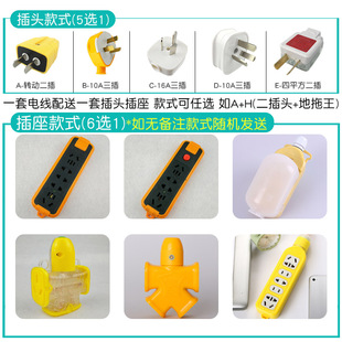 纯铜防冻防水牛筋线户外2.5 1.5 4平方电线软线二芯电缆线护套线