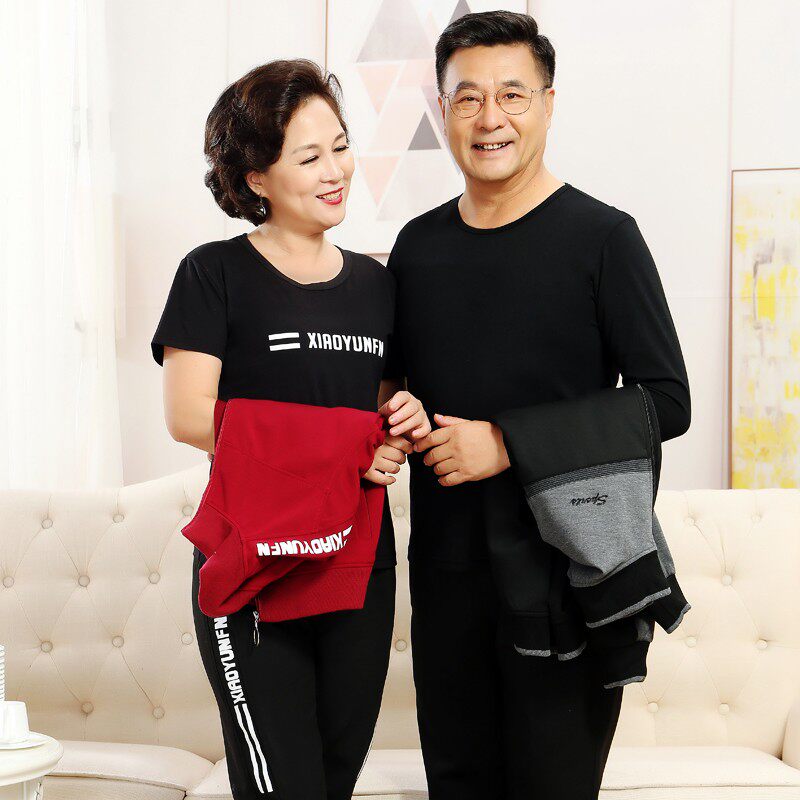 两件套中老年运动服男爸爸秋装套装春秋外套休闲大码老头60岁长袖