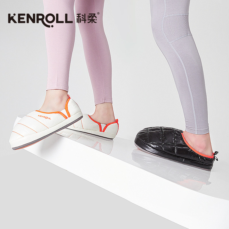 科柔防滑儿童棉拖鞋冬季居家室内保暖女童男童包头棉鞋加绒厚软底