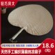家用手工编织大蒲扇芭蕉扇夏季 宝宝扇驱蚊耐用棕叶扇现货 老人老式