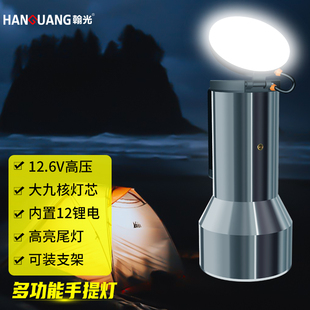 强光超亮手电筒可充电led大功率疝气手提灯远射P户外12V氙气探照
