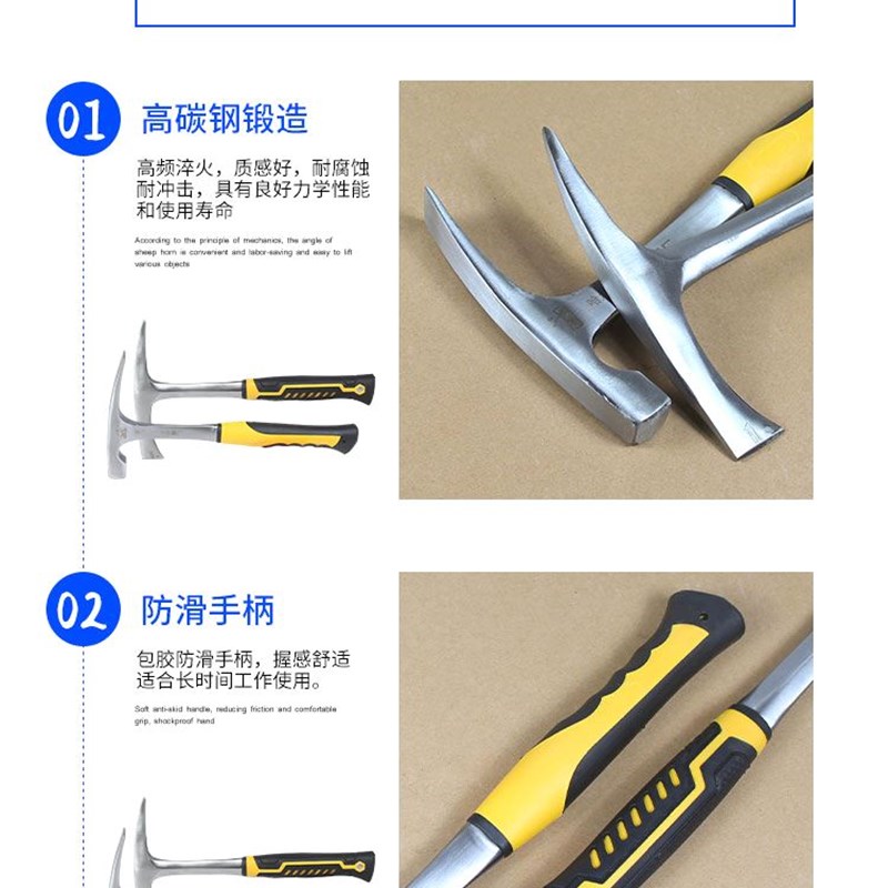 锻打连体小洋镐 小锄头 采挖树根挖笋锄十字羊镐园艺工具户外野营