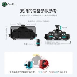 摩托车手机机支架l防震架螃蟹踏板电动自行车导航无线充电5