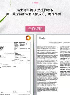 房屋香味家里房间有异味怎么办去除屋里异味房子香味室内持久。