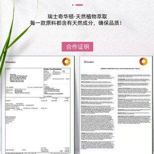 房屋香味家里房间有异味怎么办去除屋里异味房子香味室内持久。