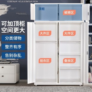铁皮衣柜家用简易推拉门儿t童卡通大衣橱阳台收纳防潮柜带锁储物