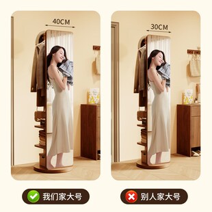 全身镜落地镜两用家用卧室可旋转移动试衣镜子带挂衣架一体穿衣镜