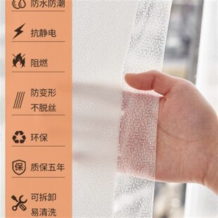 新品电动b梦幻帘窗帘遮光2023新款客厅阳台卧室纱帘垂直竖百叶窗