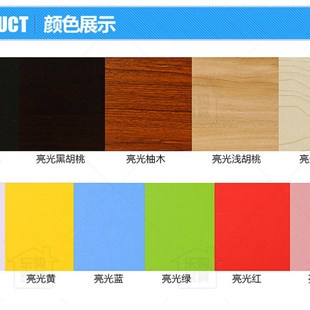 一字隔板挂墙置物架长方形木板电视机卧室搁板木板装饰架免打孔