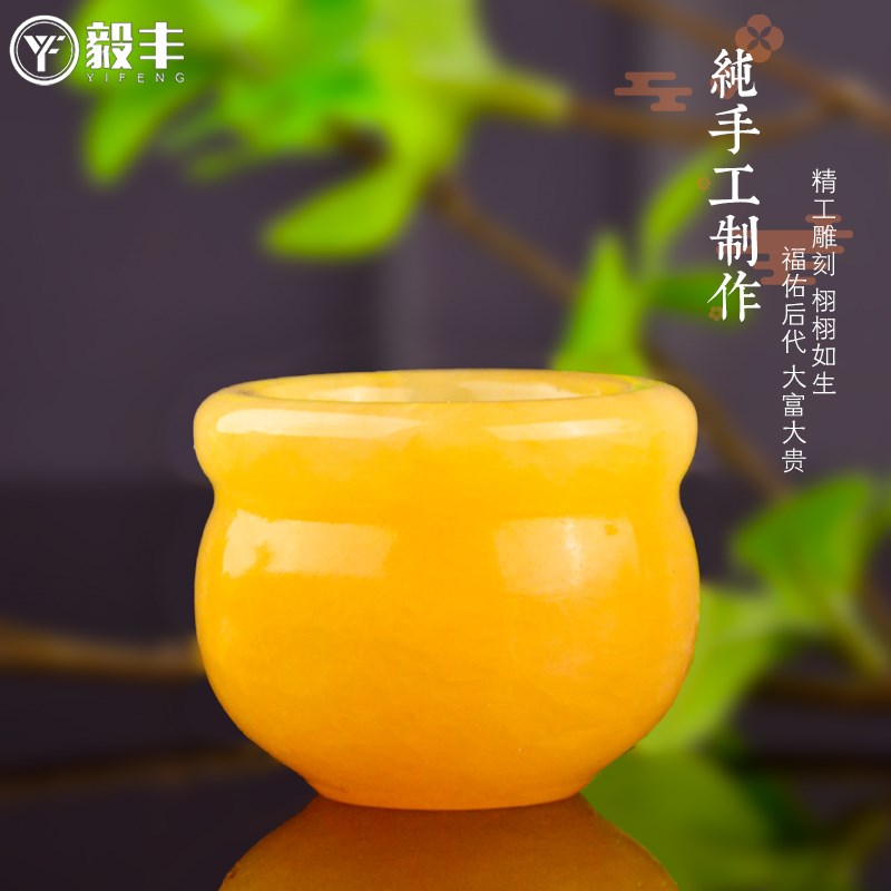 现货陪葬品下葬用品高档米t黄玉聚宝盆陪葬丧葬落葬殡葬用品墓地
