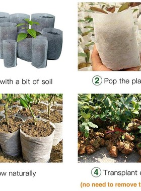 100pcs garden seedlings environtal nursery bags Non-woven ma