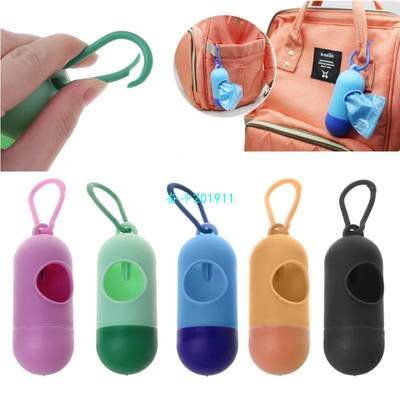 速发1Pc Portable Disposable Fashion Baby Diaper Nappy Garbag