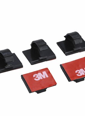 20Pcs 3M Self-adhesive Wire Tie Cable Clamp Clips Holder for