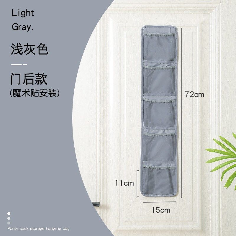 内衣收纳挂袋内裤袜子的门后衣柜挂式墙挂悬收纳袋宿舍双面置新款,收纳整理,收纳挂袋,淘宝优惠券,粉丝福利购,淘宝优惠卷
