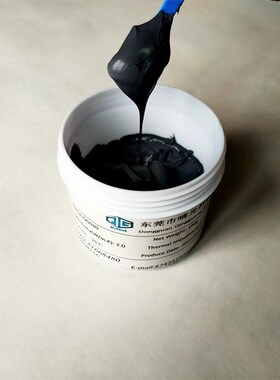 5.0导热硅脂耐高温导热膏 高导热LED显卡CPUT散热膏导热油台湾