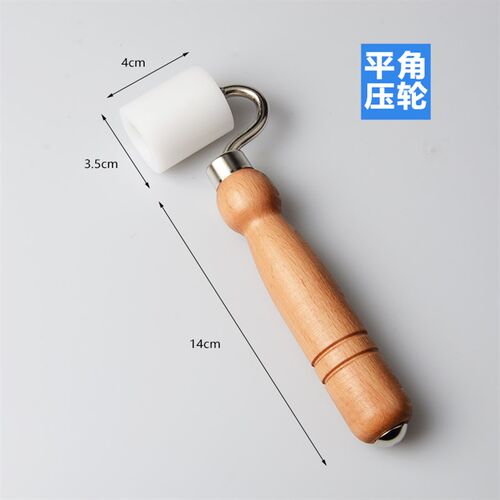 贴墙纸施工工具 壁纸工具 带双轴承 平角压轮 木柄PM 压轮 滚轮