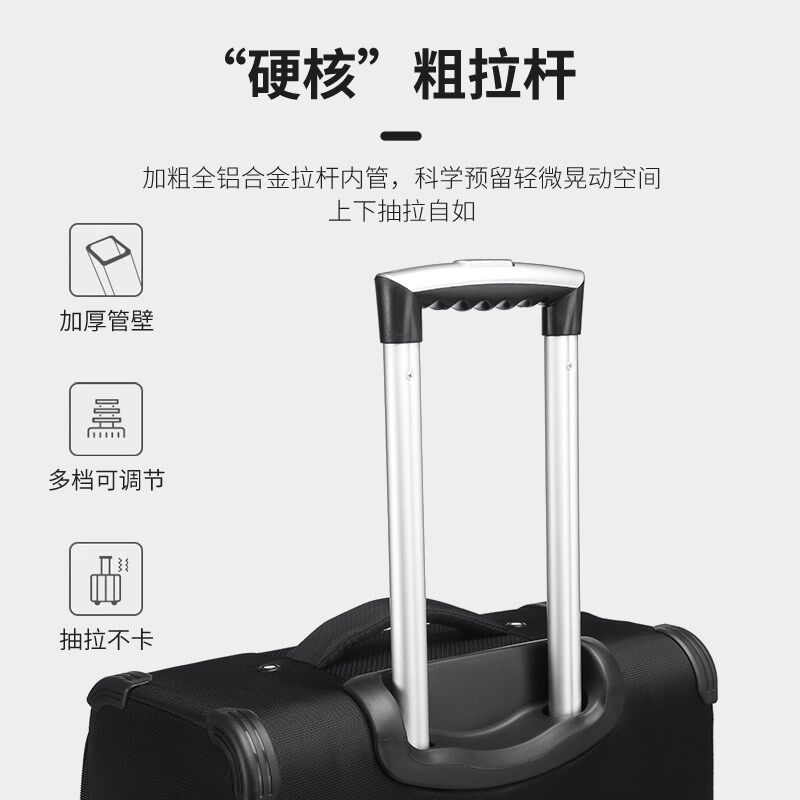 芮文超轻旅行箱男28寸拉杆箱万向轮轻便行李密码箱女牛津布登机箱