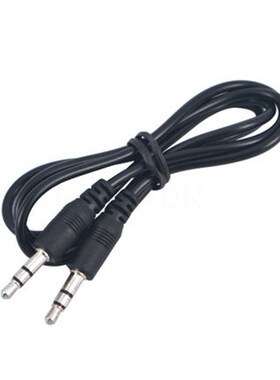 Short 50cm Male 3.5mm Jack To  Male 3.5mm Audio Cable Auxil